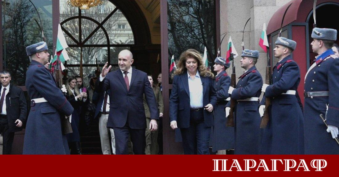 На 23 януари 2026 година Румен Радев официално напусна президентската