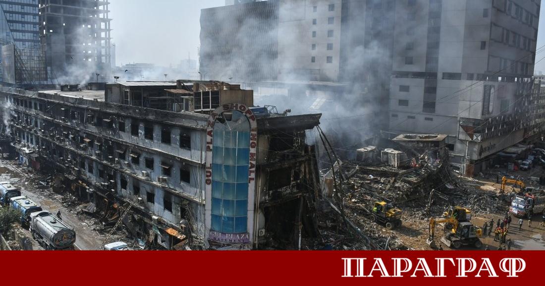 Броят на жертвите от опустошителния пожар в търговския център Гул