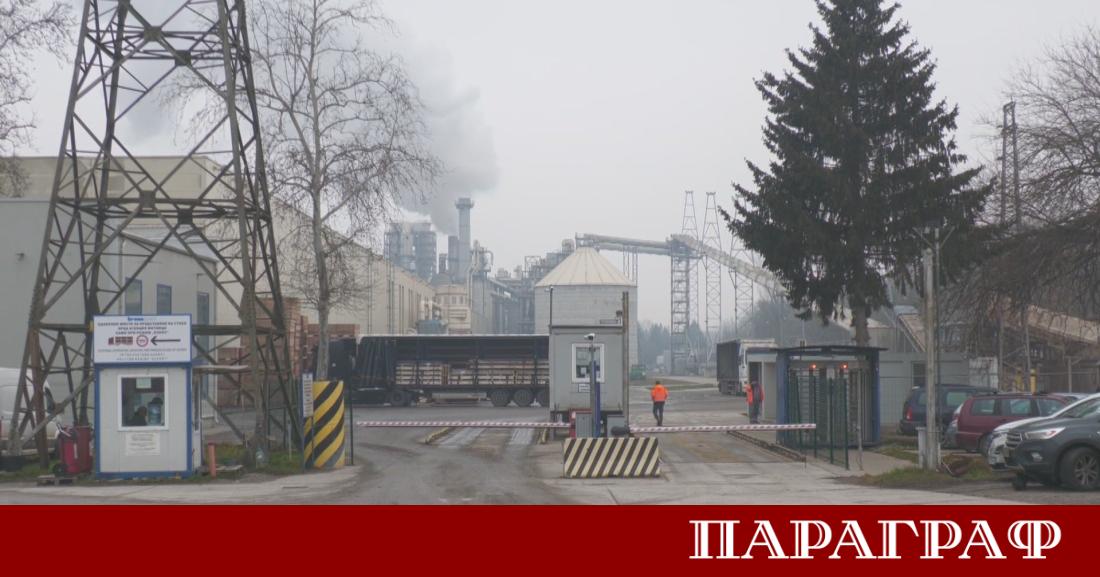 Административният съд в Бургас отмени заповедта за спиране на част