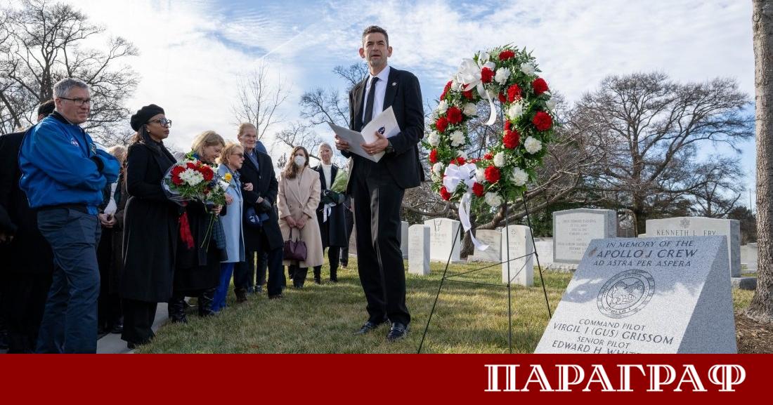 НАСА отбеляза 40 ата годишнина от катастрофата на космическата совалка