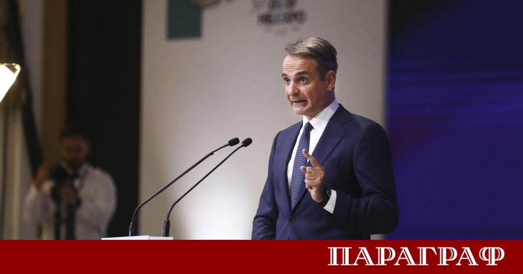 По голямата част от Европа не може да се присъедини