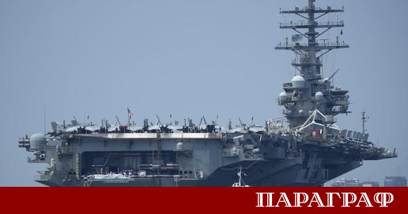 Американските военни нанесоха нов удар по лодка в източната част