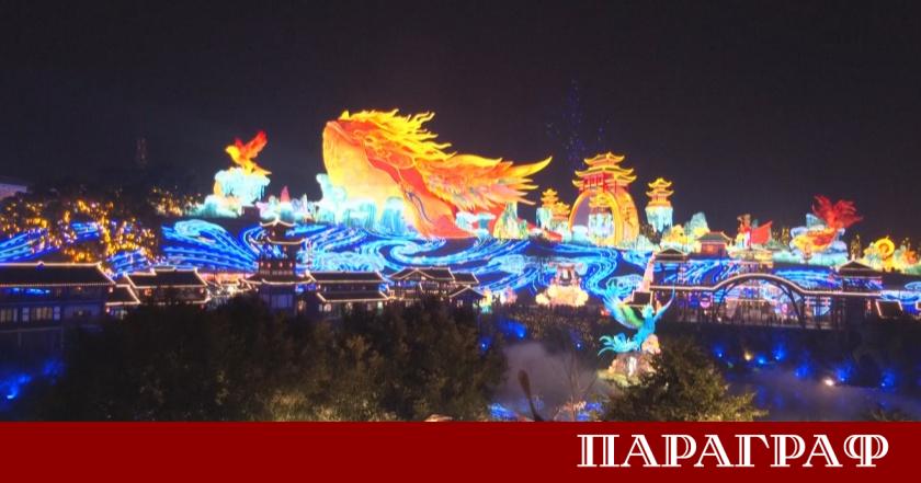 Град Зигонг провинция Съчуан беше облян в светлини с откриването