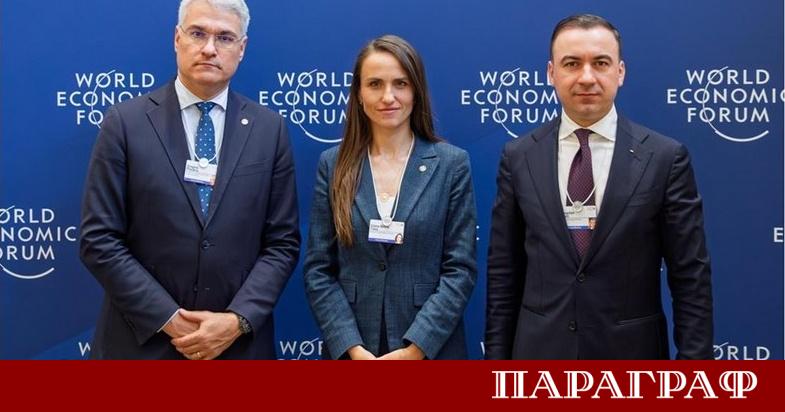 Румънска делегация от високопоставени представители участва активно в Световния икономически