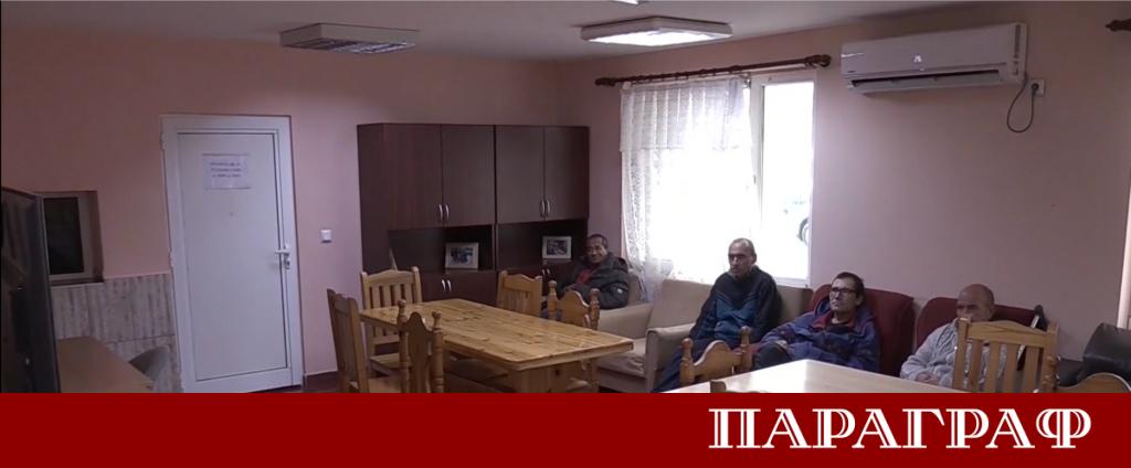 С настъпването на студените месеци броят на хората търсещи подслон