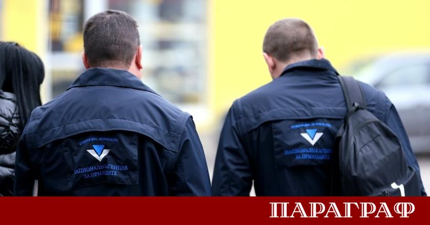 Националната агенция за приходите НАП и Комисията за защита на