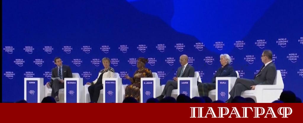 Водещи икономически лидери на Световния икономически форум в Давос призоваха
