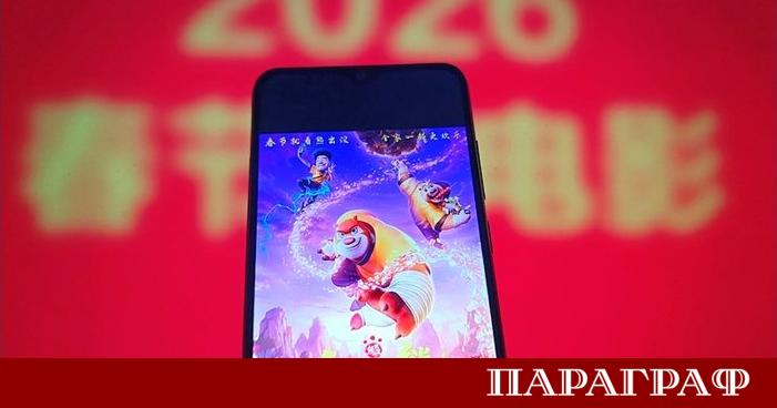 Китай планира активно да насърчи филмовата си икономика по време