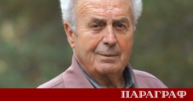 На 22 ноември 2025 г България изгуби една от своите