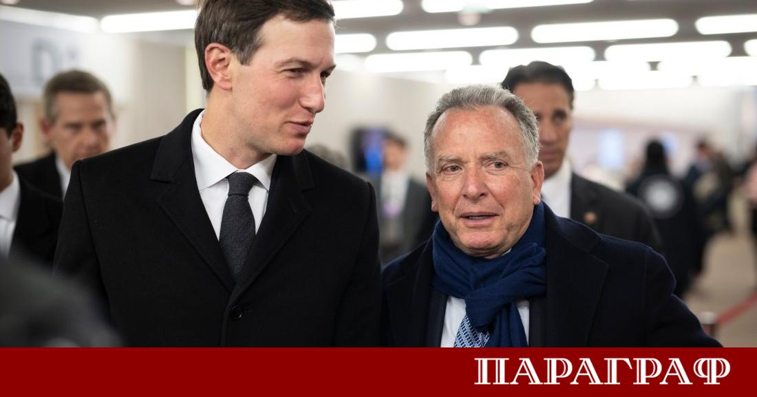 Специалният пратеник на Белия дом Стив Уиткоф и Джаред Къшнър