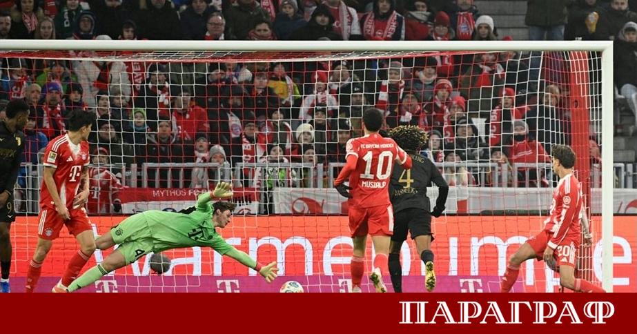 Байерн Мюнхен претърпя изненадваща загуба в Бундеслигата След 323 дни