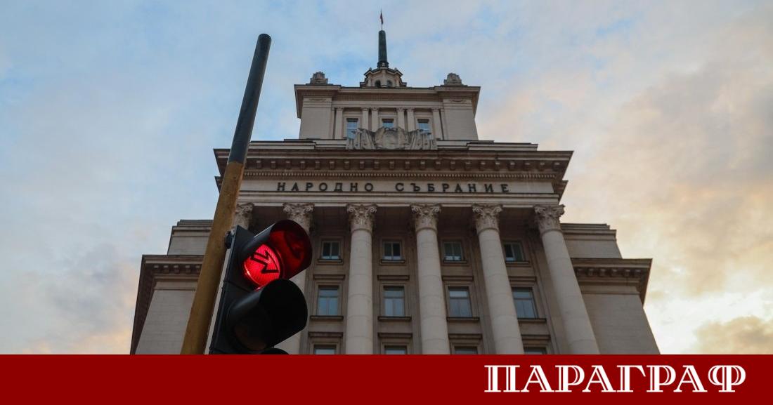 Подписването на Хартата на Съвета за мир от България предизвика