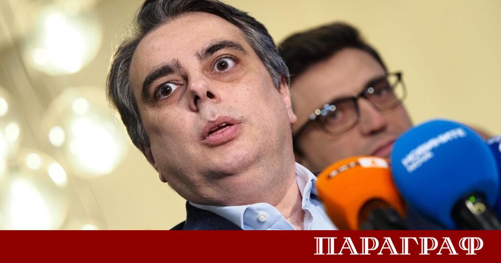 Продължаваме промяната ПП даде мандат за коалиционно споразумение с Демократична