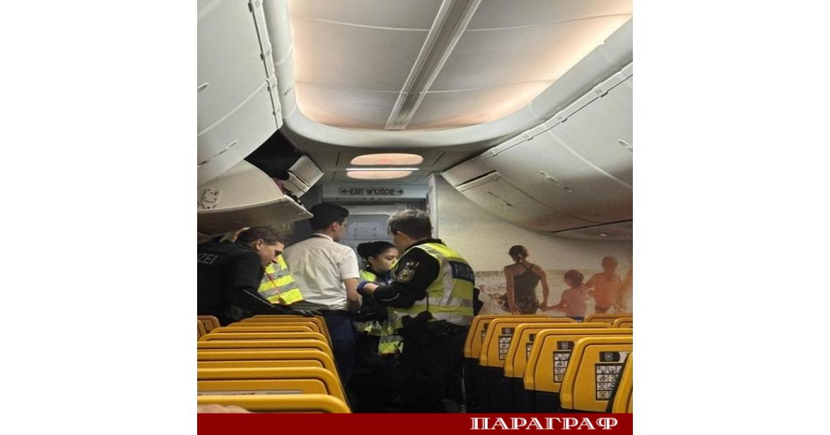 Полет от Лондон за София е извършил извънредно кацане в