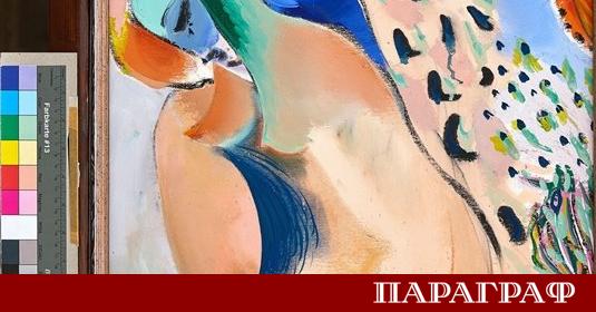 Софийската градска художествена галерия обогати фонда си с 30 ценни