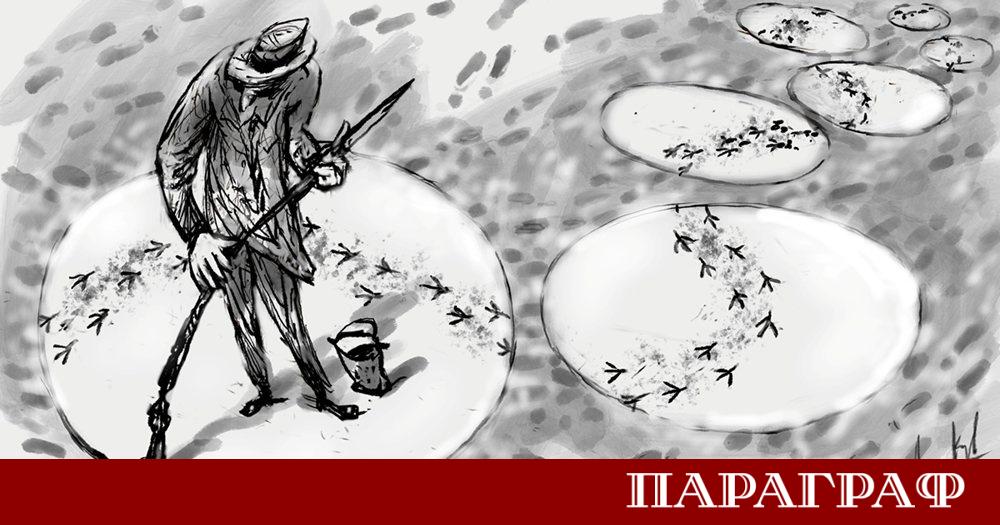 Чудили ли сте се някога колко лесно се сближавате с