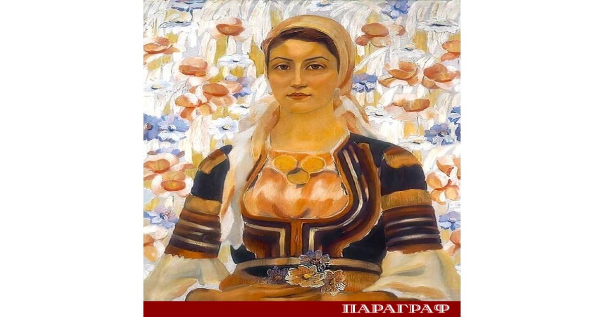 Владимир Димитров – Майстора един от най значимите български художници
