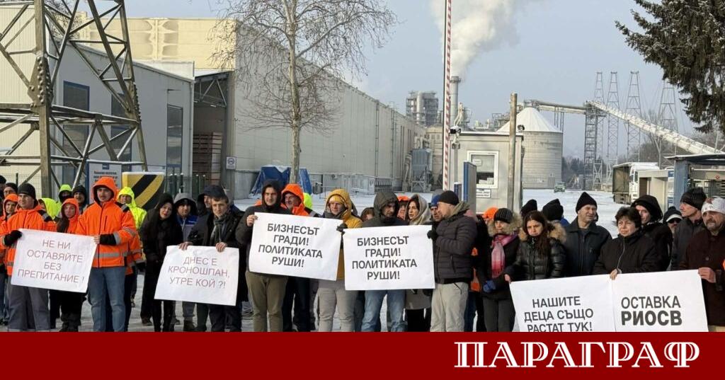 Производствената линия за ПДЧ плоскости в завода на Кроношпан във