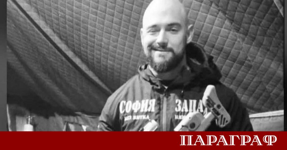 Организацията на привържениците на Левски София Запад съобщи за трагична