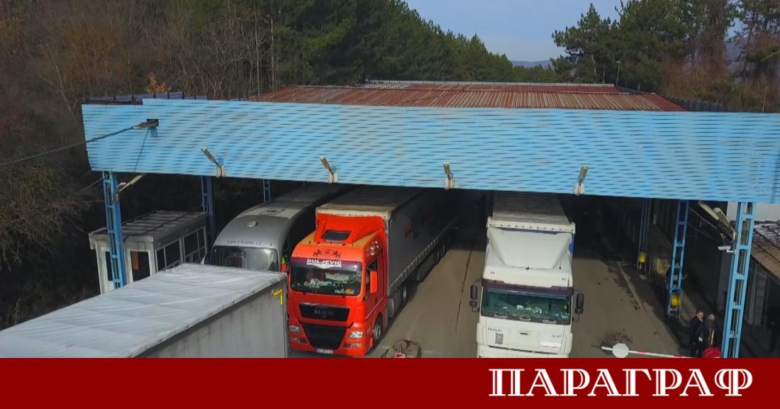 Превозвачи от Сърбия Черна гора и Босна и Херцеговина планират