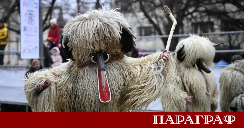 Международният фестивал Сурва в Перник официално приключва днес Тази година