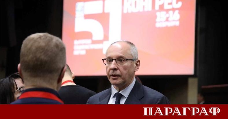 Бившият премиер и лидер на БСП Сергей Станишев предупреди за