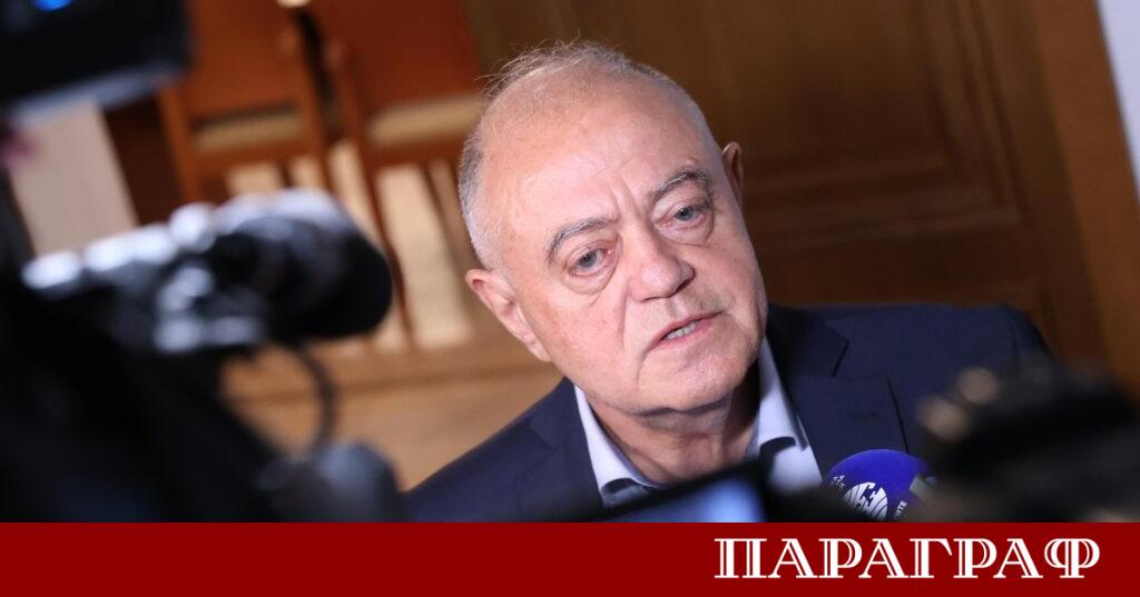 Продължаваме промяната ПП и Демократична България ДБ ще се явят