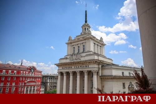 България навлиза в ключова политическа седмица изпълнена с очаквания и