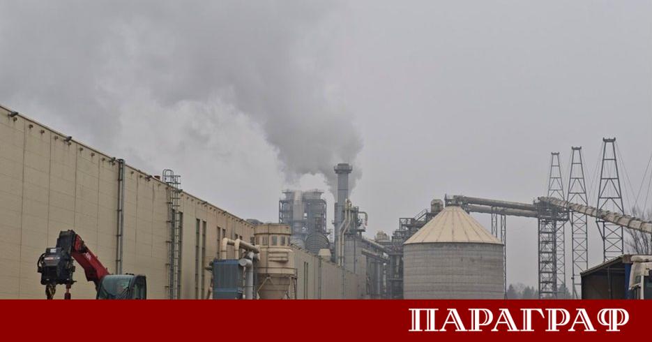 Регионалната инспекция по околната среда и водите РИОСВ във Велико