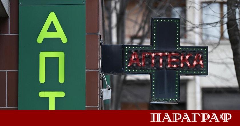 Националната агенция по приходите НАП и Комисията за защита на