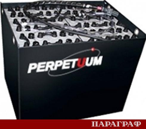 Основаната през 1996 г в Търговище компания Индустриални батерии се