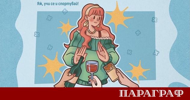 Всеки ден генерираме отпадъци – пластмасови бутилки опаковки стари дрехи