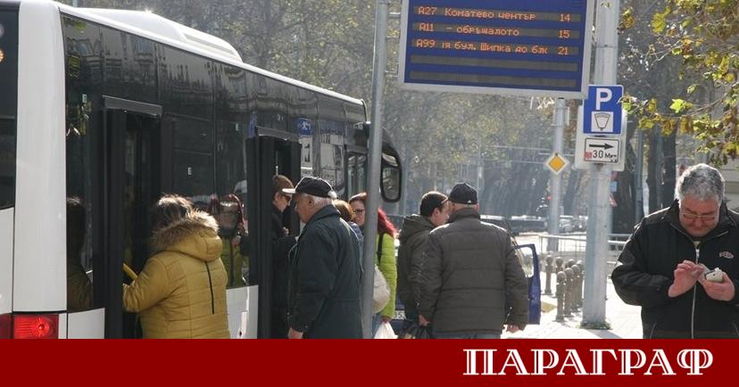 Общинските съветници от ПП ДБ в Пловдив внесоха предложение за