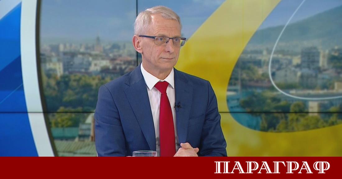 Продължаваме Промяната подготвя рамка за предстоящите предсрочни избори Тя включва