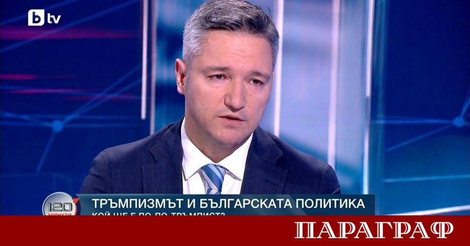 България трябва да запази твърда позиция в рамките на Европейския