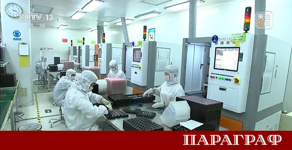 Пълните икономически данни за 2025 г разкриват стабилно и възходящо