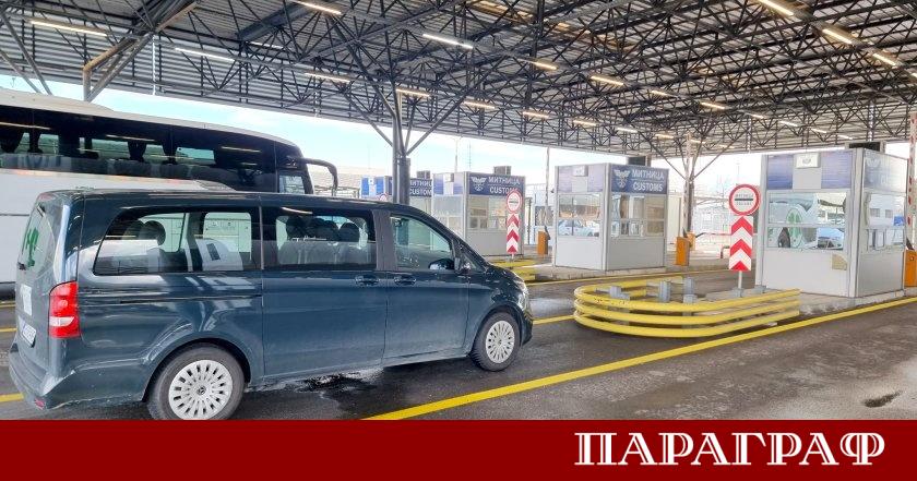 Днес 26 януари митническата общност по целия свят празнува своя