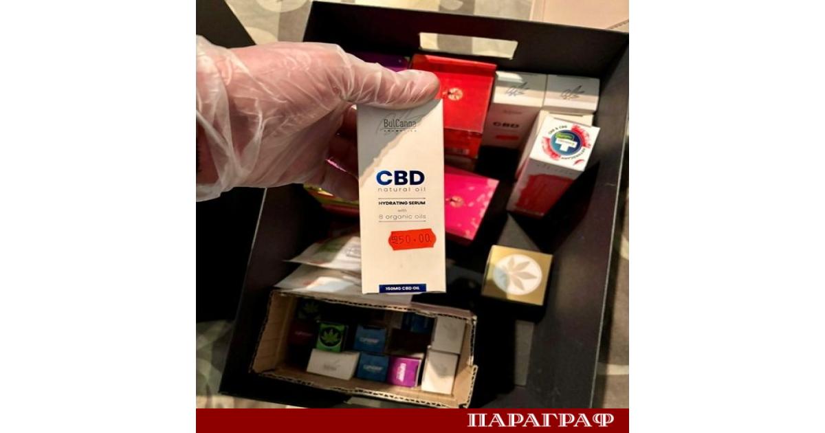 Организирана престъпна група разпространявала вейп устройства и пълнители с наркотични