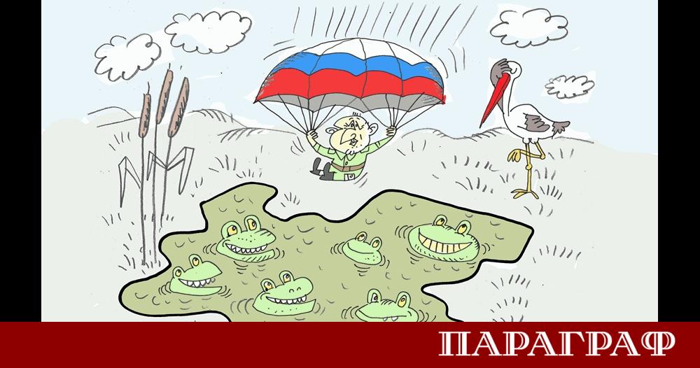 Известният карикатурист Ивайло Нинов представя новата си анимационна карикатура на