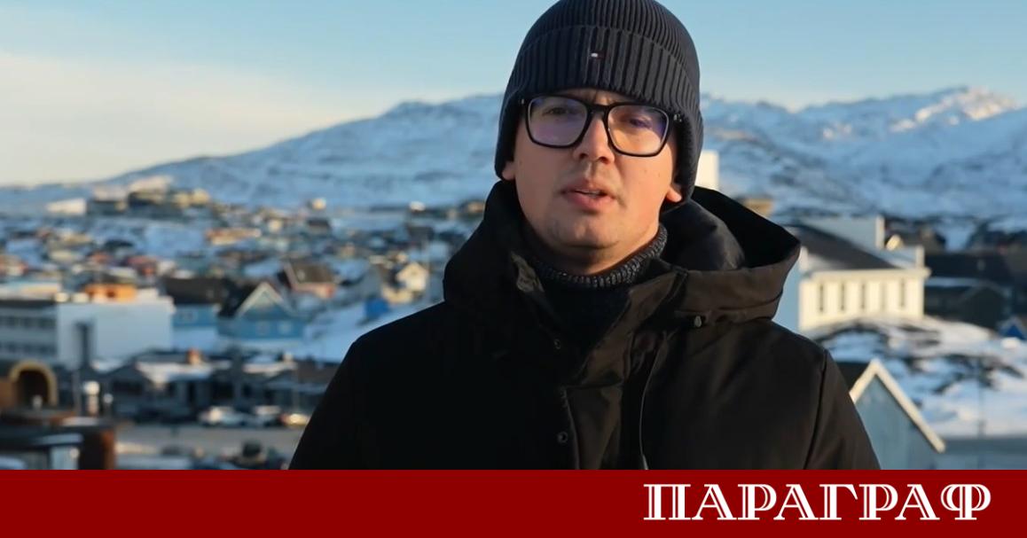 Бъдещето на Гренландия предизвиква глобален интерес То поставя под въпрос