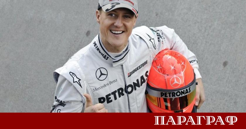 Седемкратният световен шампион във Формула 1 Михаел Шумахер вече не