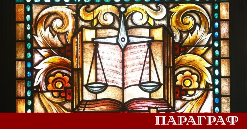 Варненският окръжен съд постанови двегодишна условна присъда на 38 годишна