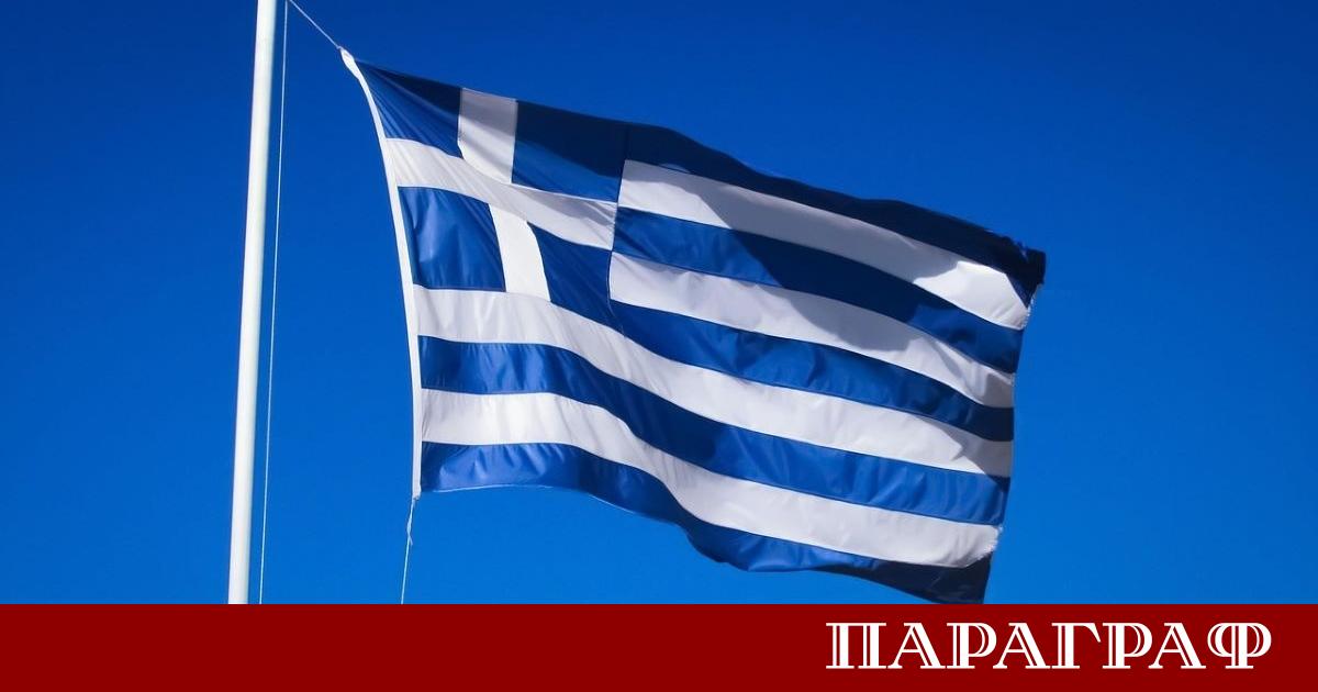 Четирима души загинаха след мощна експлозия и последвал пожар в