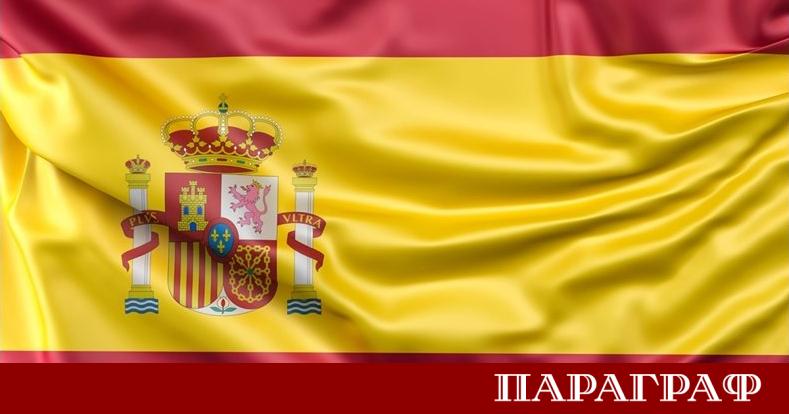 Испания разпореди експулсирането на посланика на Никарагуа и друг никарагуански