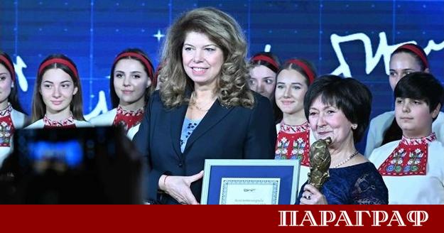 Вицепрезидентът Илияна Йотова връчи престижната голяма награда Сирак Скитник на