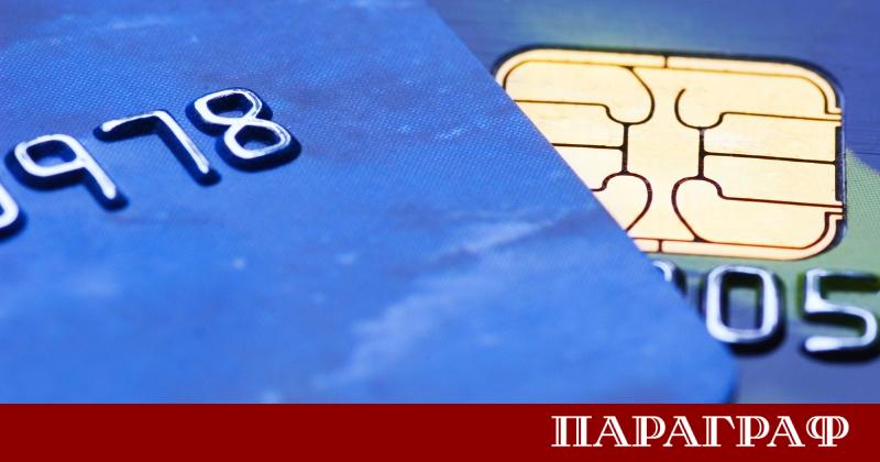 След 1 януари 2026 г превалутирането на банкови сметки от