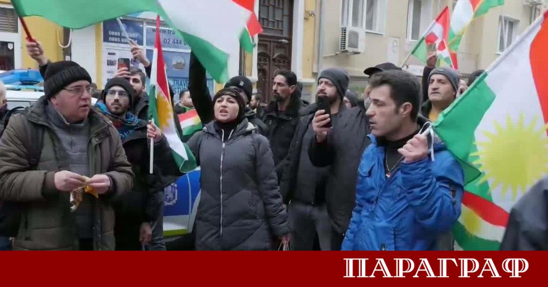 Представители на кюрдската общност и техни поддръжници се събраха на