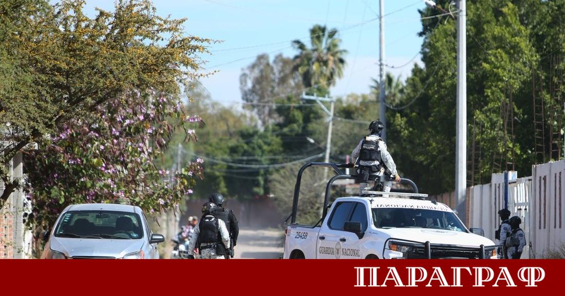 Въоръжено нападение разтърси централния мексикански град Саламанка Инцидентът е станал