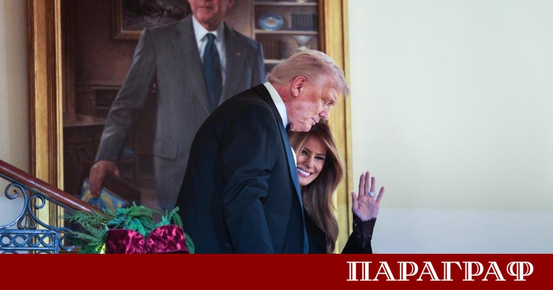 Бившата първа дама на САЩ Мелания Тръмп посрещна около 70