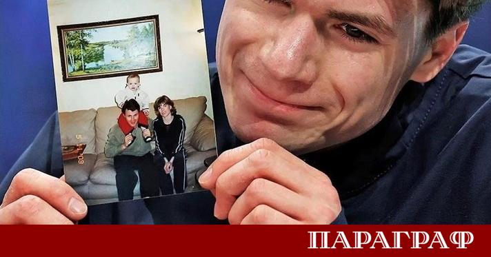 Трима млади фигуристи с руски корени ще представят САЩ на